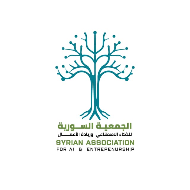 الجمعية السورية للذكاء الاصطناعي وريادة الأعمال
